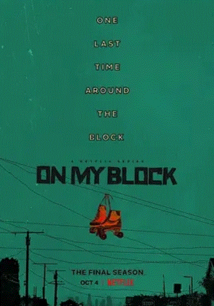 我的街区第四季封面图
