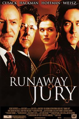 失控陪审团 Runaway Jury[电影解说]封面图