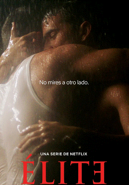 名校风暴第6季封面图