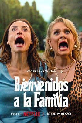 欢迎加入大家庭封面图