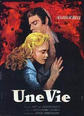 她的一生[电影解说]封面图