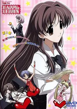 欢乐课程 THE FINAL封面图