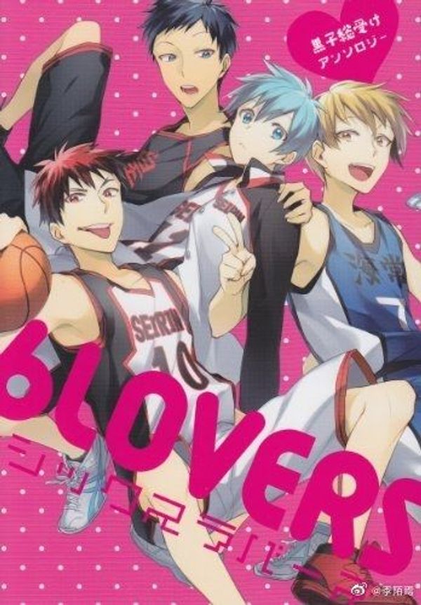 6Lovers之是-ZE封面图