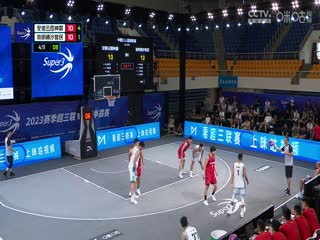 超三联赛 安徽云图神麝19.20崇明横沙誉民 20230909封面图