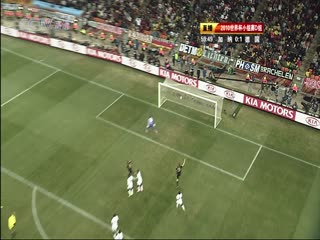 南非世界杯全进球封面图