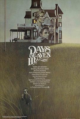 天堂之日 Days of Heaven[电影解说]封面图