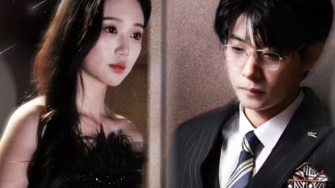 离婚后，前夫他追疯了（今夜星光璀璨）封面图