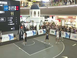 超三联赛 安徽力之篮11.22云南体彩 20230822封面图