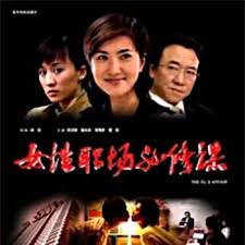 女性职场必修课封面图