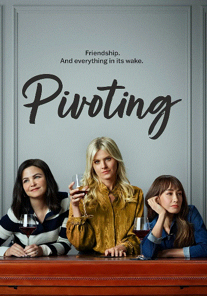 生活新方向封面图