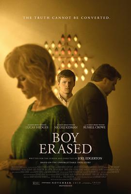 被抹去的男孩 Boy Erased[电影解说]封面图