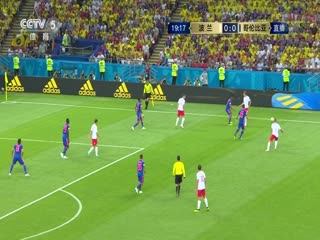 波兰VS哥伦比亚封面图