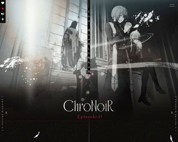 ChroNoiR Episode.0封面图