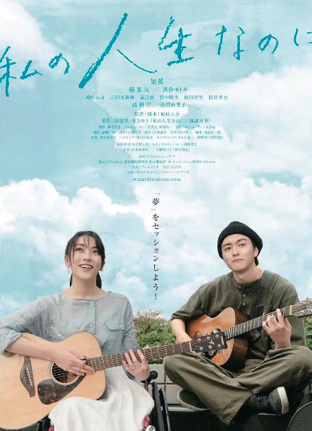 明明是我的人生封面图