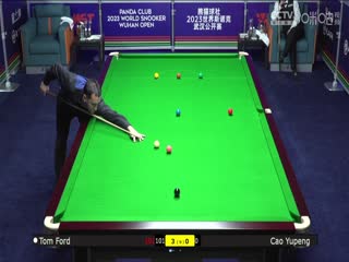 斯诺克 汤姆·福德5-1曹宇鹏 20231009封面图