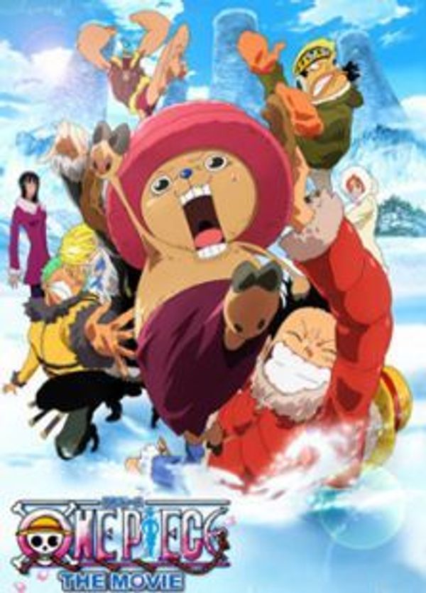 海贼王剧场版 绽放在寒冬的奇迹樱花封面图