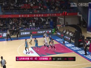 WCBA常规赛A组 山东赤水河酒VS北京首钢园 20250121封面图