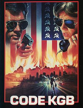 致命保镖(普通话版)封面图