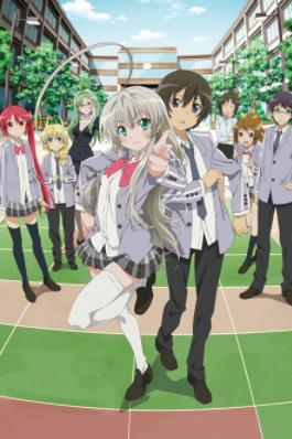 潜行吧! 奈亚子封面图