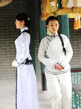 宅门里的丫环们封面图