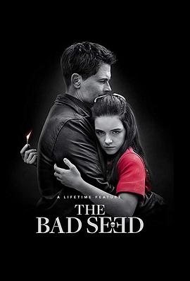 坏种 The Bad Seed[电影解说]封面图