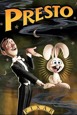 皮克斯动画短片：魔术师与兔子封面图