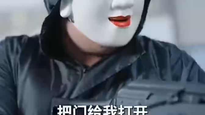 我开锁匠开局就见义勇为封面图