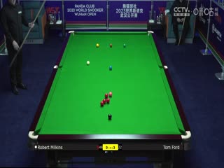 斯诺克 罗伯特·米尔金斯2-5汤姆·福德 20231011封面图