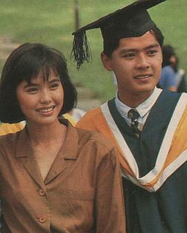 出人头地1990封面图