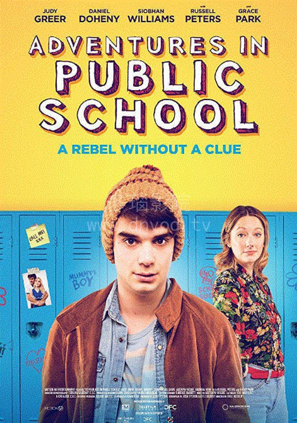 公共教育封面图