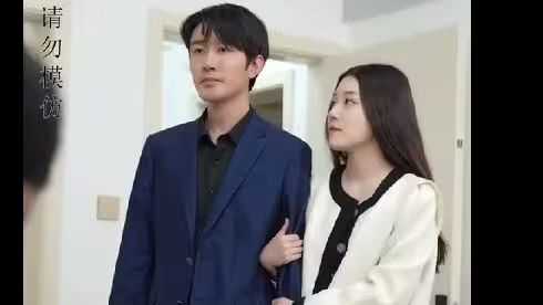 独宠替嫁小甜妻封面图