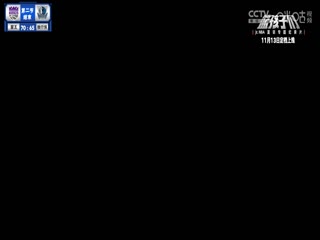 NBA常规赛 国王VS独行侠 20231120封面图