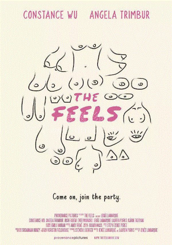 婚情告急封面图