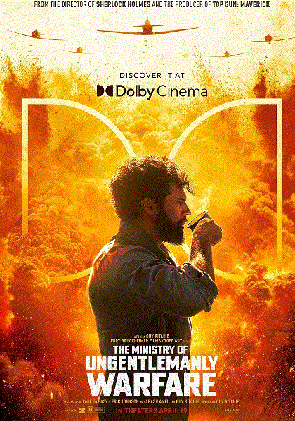 盟军敢死队(听译)封面图