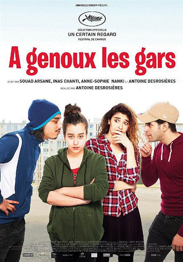 限制级青春封面图