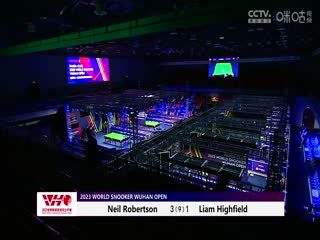 斯诺克 利亚姆·海菲尔德5-3尼尔·罗伯逊 20231010封面图