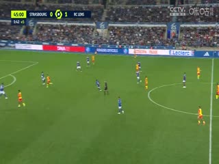 法甲 斯特拉斯堡vs朗斯 20230929封面图