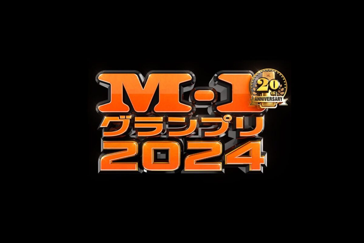 M-1大奖赛2024 决胜战封面图