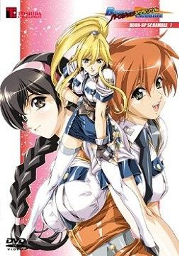 W杀人科 烈日炎炎W封面图