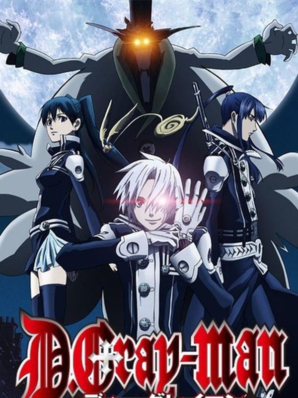 驱魔少年 HALLOW封面图