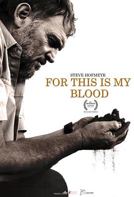 悲泣之地封面图