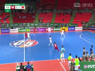 五人制亚洲杯 巴林VS伊朗 20240420封面图