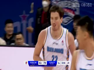 CBA常规赛第28轮 天津先行者VS北京北汽 20240110（孙锐）封面图