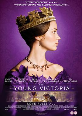 年轻的维多利亚 The Young Victoria[电影解说]封面图