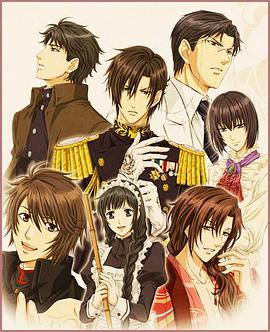 华丽一族OVA封面图