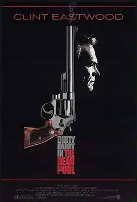 义胆豪侠封面图