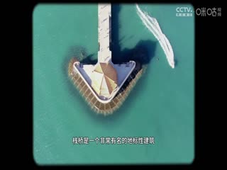 CBA常规赛第24轮 青岛国信水产VS深圳马可波罗 20231231（蔡凯臣,孔德昕）封面图