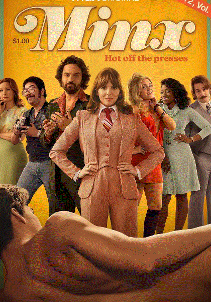 风骚女子封面图