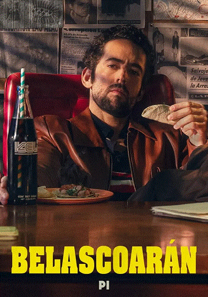 私家侦探贝拉斯科兰封面图