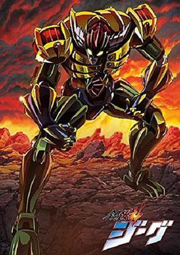 钢铁神杰克封面图